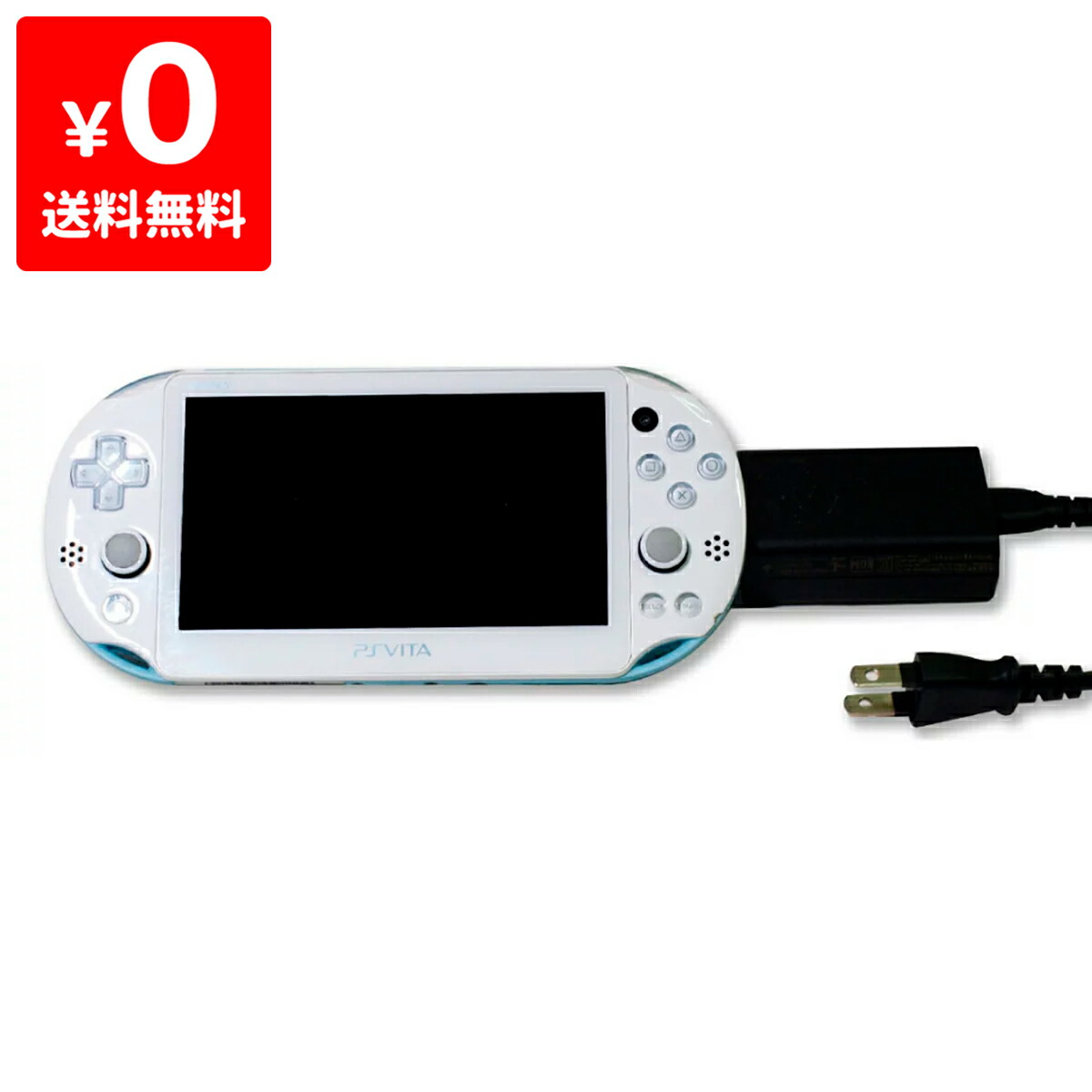 PSVita 2000 PlayStation Vita Wi-Fiモデル ライトブルー ホワイト PCH-2000ZA14 本体 すぐ遊べるセット  PlayStationVita SONY ソニー 4948872413688 定番の中古商品