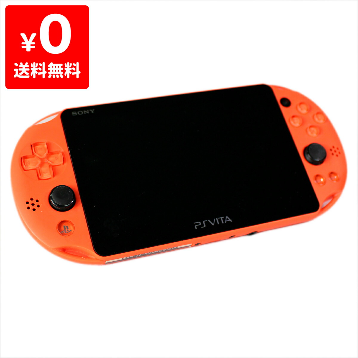 超熱 Psvita 00 Playstation Vita Wi Fiモデル ネオン オレンジ Pch 00za24 本体のみ Playstationvita Sony ソニー Fucoa Cl