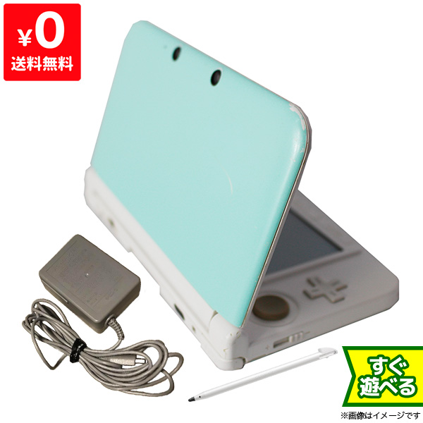 1663 Newニンテンドー3DS LL スマッシュブラザーズ+stbp.com.br