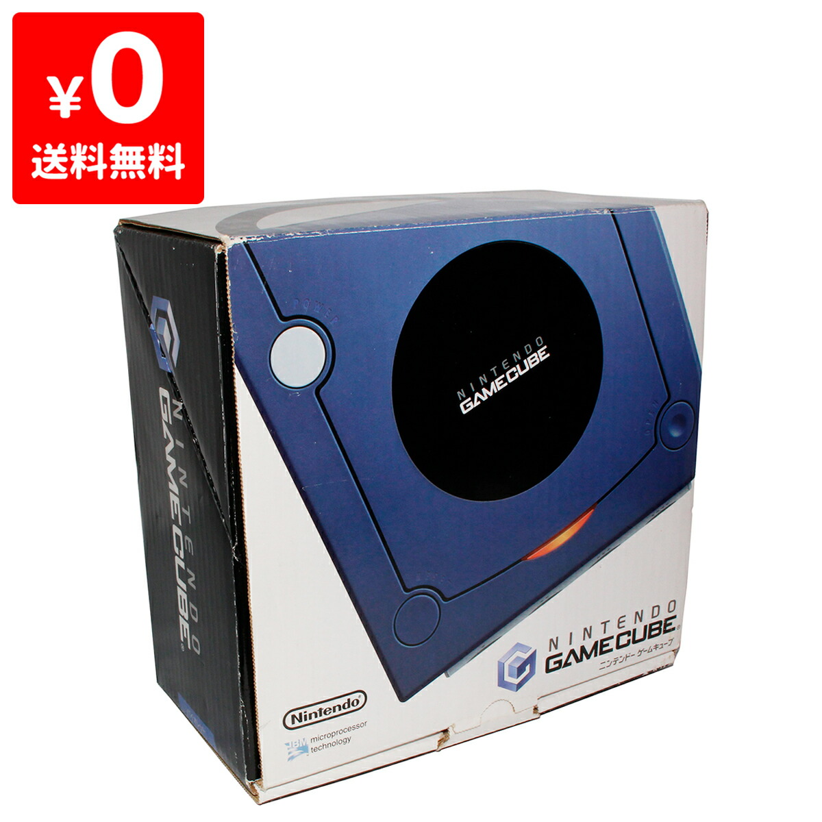 楽天市場 Gc ゲームキューブ Nintendo Gamecube本体 バイオレット 本体 完品 外箱付き Gamecube 任天堂 ニンテンドー 中古 Iimo リユース店