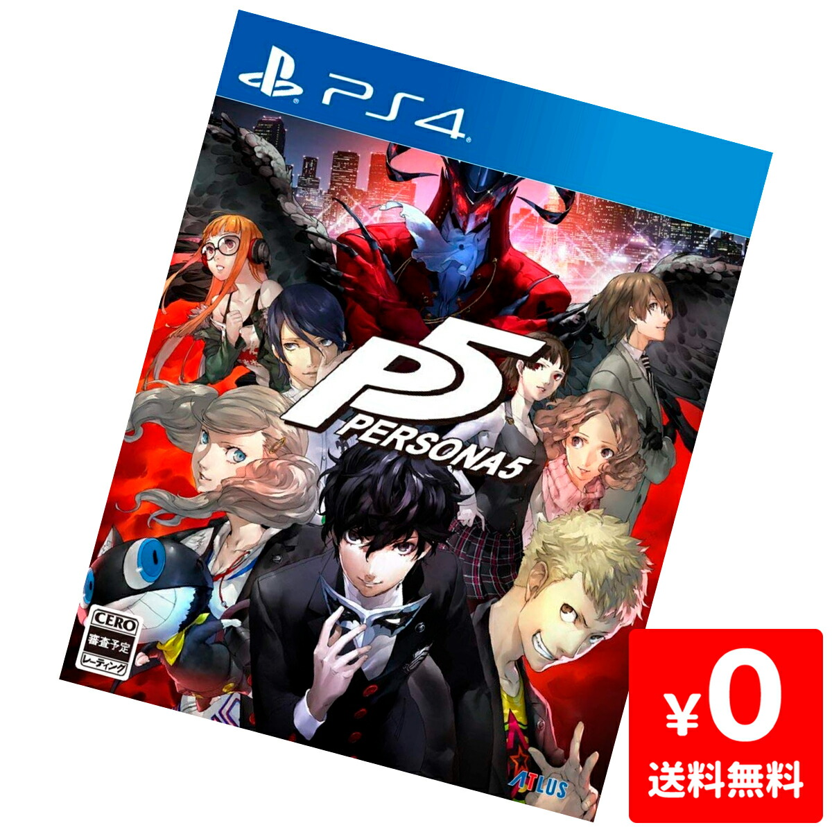 楽天市場】PS4 プレステ4 Fate/EXTELLA (特典なし) - PS4 ソフト ケースあり PlayStation4 SONY ソニー  4535506302564 【中古】 : iimo リユース店