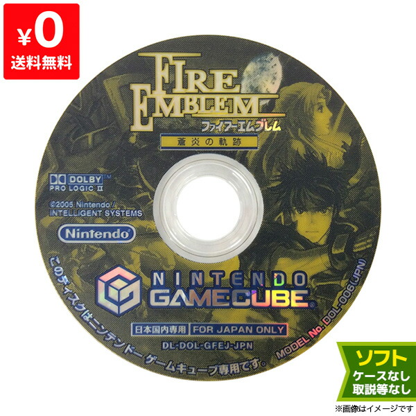 楽天市場】ゲームキューブ GC ゼルダの伝説 風のタクト ソフト