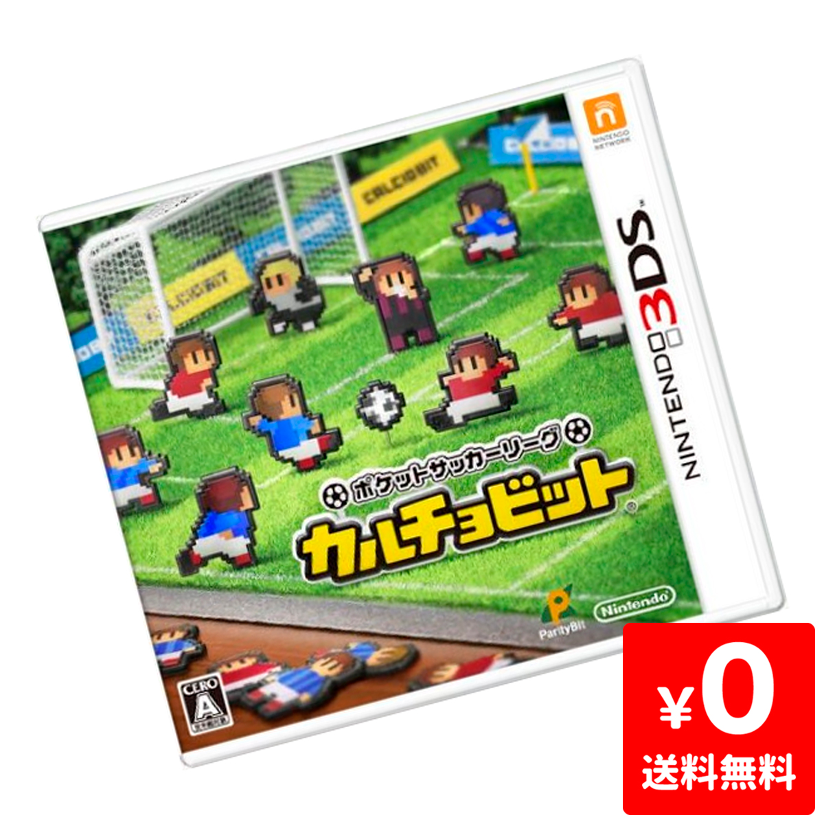 楽天市場 3ds ニンテンドー3ds ポケットサッカーリーグ カルチョビット ソフト ケースあり Nintendo 任天堂 ニンテンドー 中古 Iimo リユース店