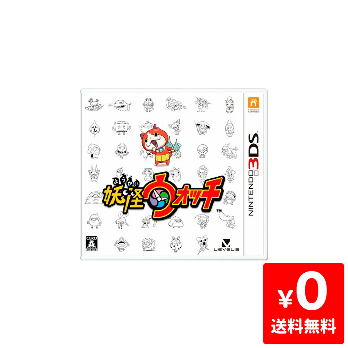 楽天市場】3DS 妖怪ウォッチ2 本家 ソフトのみ ニンテンドー