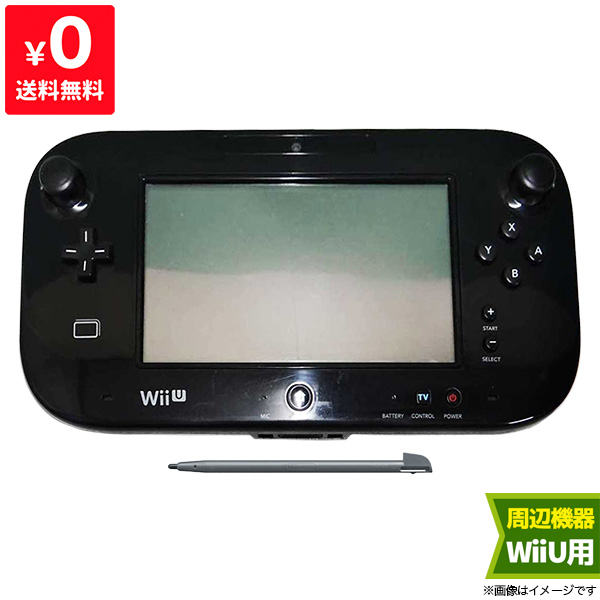 楽天市場 Wiiu ニンテンドーwiiu Game Pad ゲームパッド Kuro 黒 タッチペン付き 周辺機器 Nintendo 任天堂 中古 Iimo リユース店