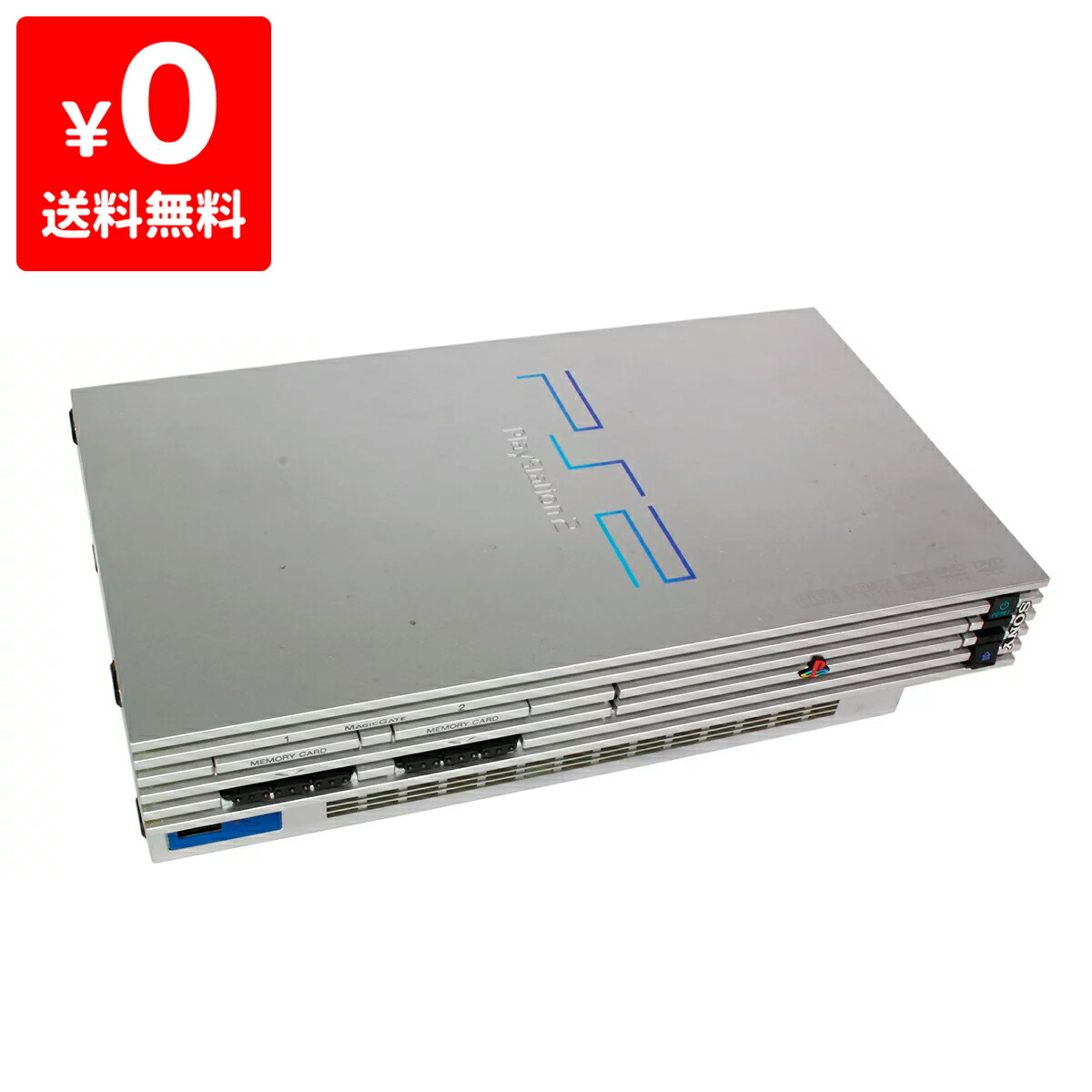 楽天市場】PS2 セラミックホワイト 白 SCPH-79000CW プレステ2