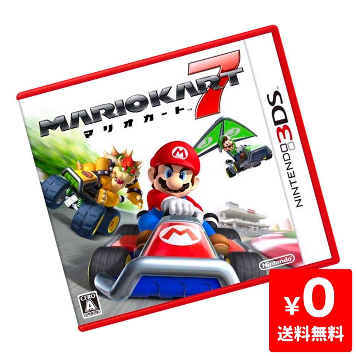 楽天市場 3ds マリオカート7 ソフト ケースあり Nintendo 任天堂 ニンテンドー 中古 Iimo リユース店