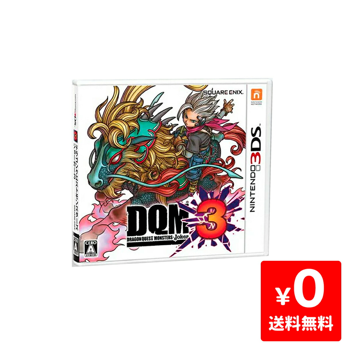 楽天市場】＼全商品2～5倍！／【新品】 任天堂