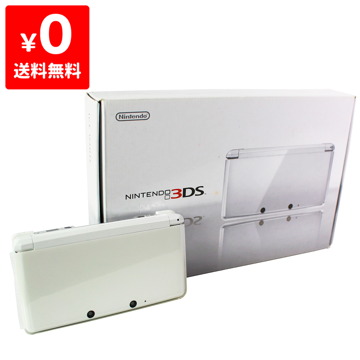 楽天市場 3ds ピュアホワイト 本体 ニンテンドー 任天堂 Nintendo ゲーム機 中古 付属品完品 Iimo リユース店
