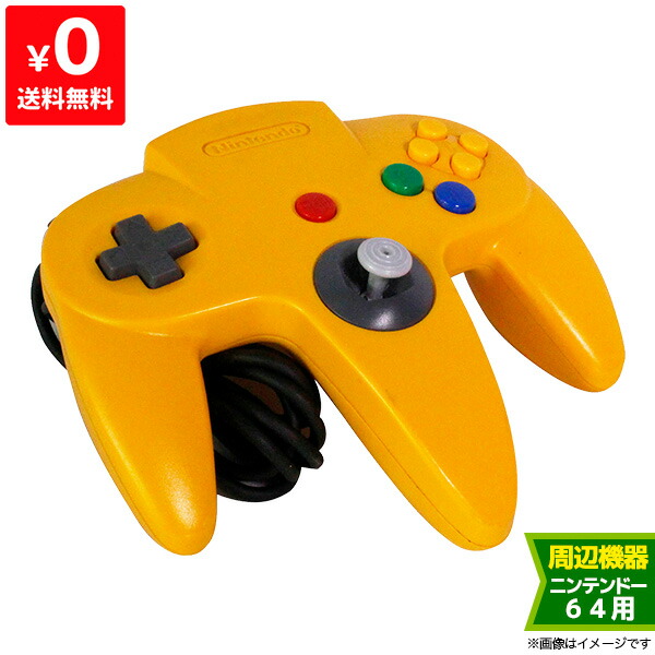 ニンテンドー64 本体＋コントローラー×４＋人気ソフト３本マリカースマブラ007 動作確認済】ニンテンドー64 本体＋コントローラー4個＋ソフト3