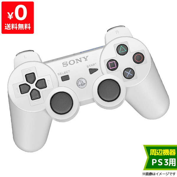 【楽天市場】PS3 コントローラー デュアルショック3 DUALSHOCK3 ホワイト【中古】：iimo リユース店