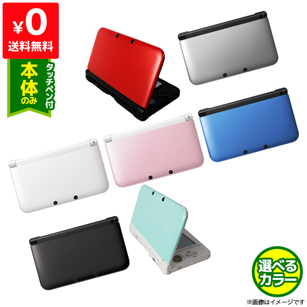 楽天市場】3DSLL 本体 すぐ遊べるセット SDカード付き 選べる7色 