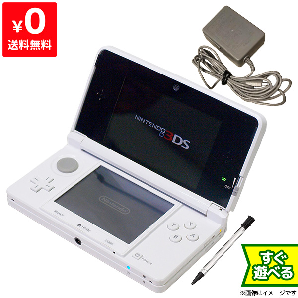 楽天市場 3ds ニンテンドー3ds ピュアホワイト 本体 すぐ遊べるセット Nintendo 任天堂 ニンテンドー 中古 Iimo リユース店