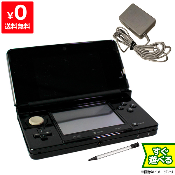 Iimoreuse 3ds Nintendo 3ds Clear Black Ctr S Weba Body Set