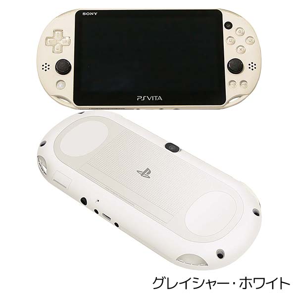 2022新作モデル PSVITA本体☆ホワイト☆ソードアートオンラインのカセット付き 携帯用ゲーム本体