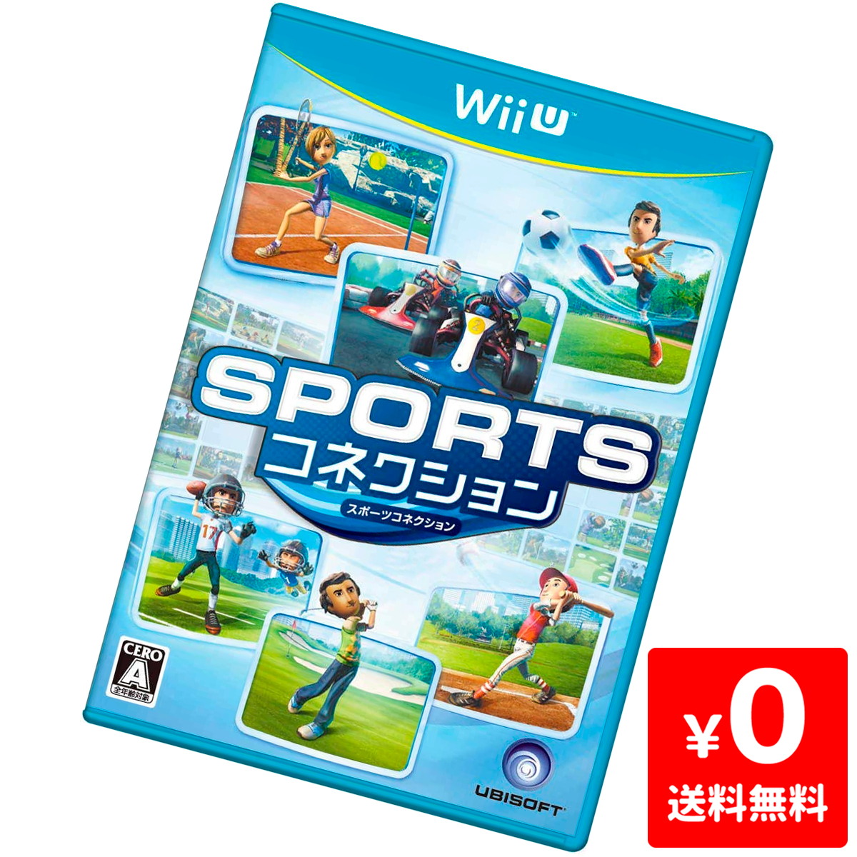 楽天市場 Wiiu ニンテンドーwii U ウィーユー スポーツコネクション ソフト 任天堂 Nintendo 中古 Iimo リユース店