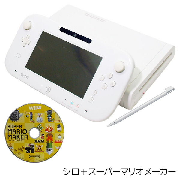 Wiiu ニンテンドーwii U 本体 スプラトゥーン マリオ製造会社 ホンブルグ帽 選べる 交付金 セッティング パーフェクト 競技パッド 早速遊べる 充電電纜 ラッキー お便益セット 中古 Biscochohaus Com