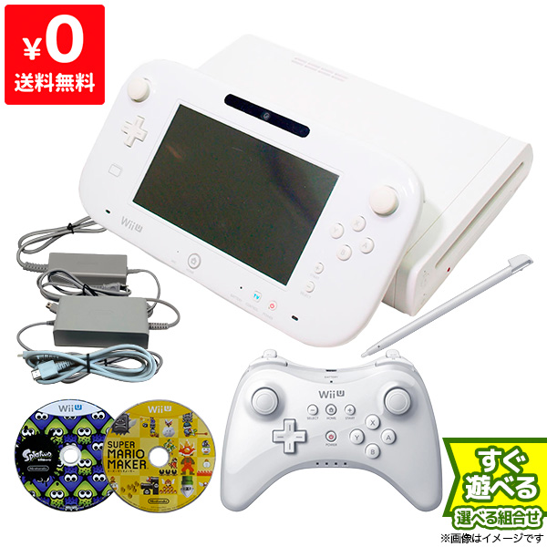 【楽天市場】WiiU プレミアムセット(シロ) Wiiリモコンプラス セン 
