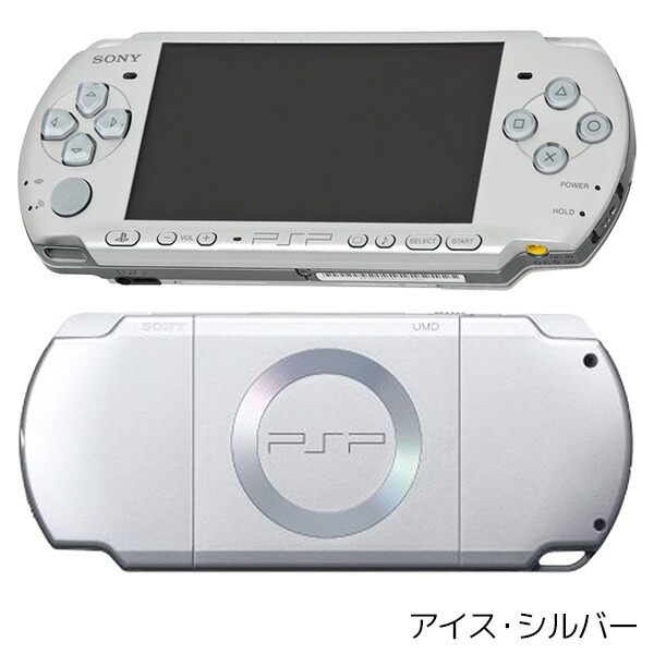 美品】PSP 2000 すぐ遊べるセット(ラベンダーパープル)+