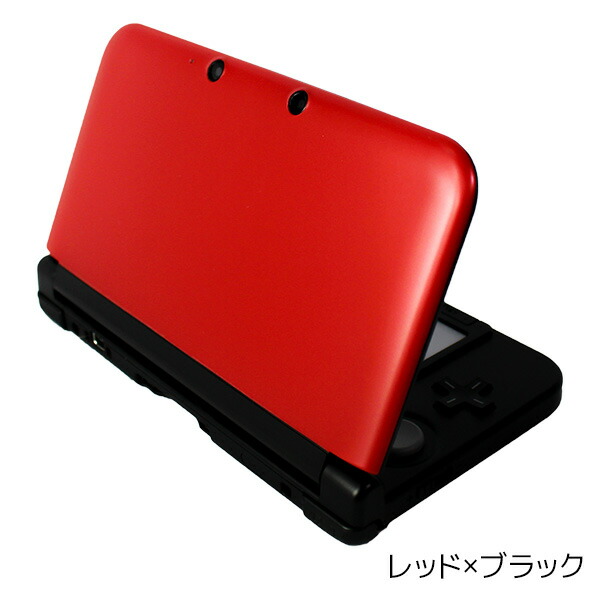引出物 ニンテンドー3DS LL レッド×ブラック カセット 充電器セット 