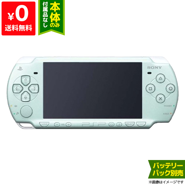 PlayStation Portable - ☆良品☆ PSP-3000 スピリティッドグリーンの+