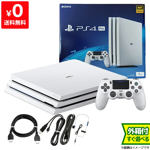 楽天市場】PS4 Pro 本体 すぐ遊べるセット CUH-7200BB02 1TB グレイ