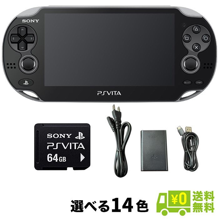 【楽天市場】VITA メモリーカード 16GB PCH-Z161J 