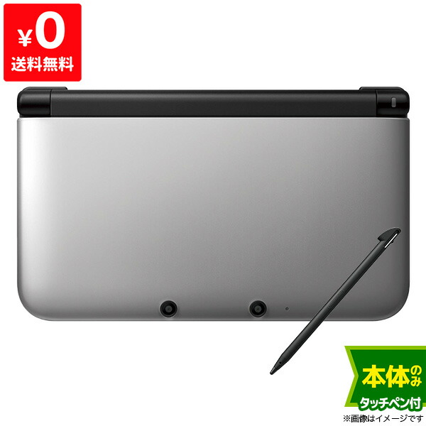 楽天市場】3DSLL ニンテンドー3DS LL シルバーXブラック 本体 すぐ