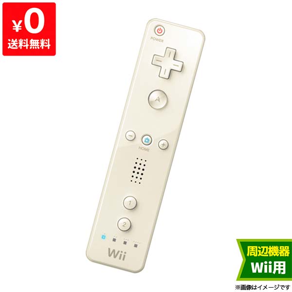 楽天市場】Wii ニンテンドーWiiリモコン 純正 シロ 4個セット WiiU 