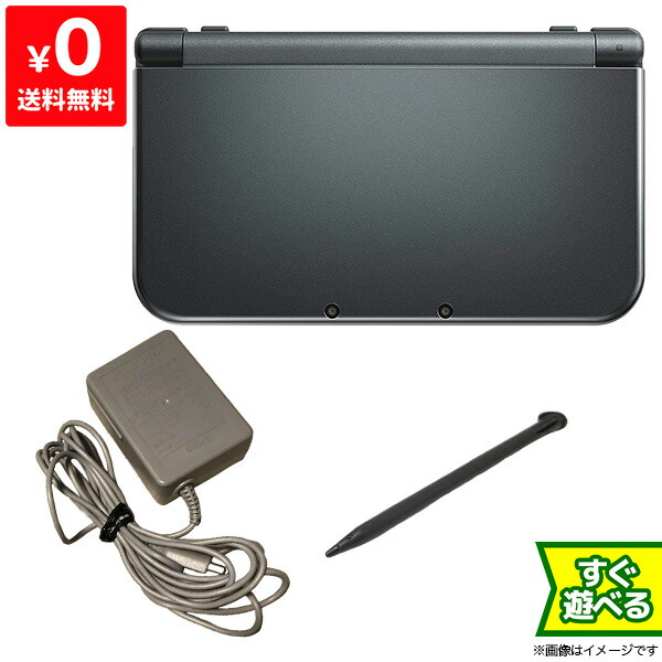 50 Off 3ds 本体 New3dsll 中古 ニンテンドー 任天堂 Nintendo すぐ遊べるセット 本体 メタリックブラックred S Vaaa Ll ニンテンドー3ds New Www Dgb Gov Bf