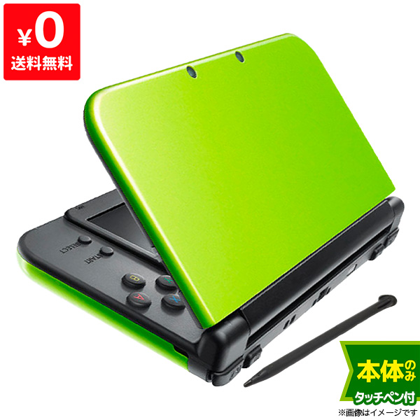 楽天市場 訳あり 送料無料 中古 3ds New ニンテンドー 3ds Ll ライム ブラック 買取ヒーローズ１号店