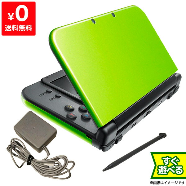 楽天市場 New3dsll Newニンテンドー3ds Ll ライム ブラック Red S Maaa 本体 すぐ遊べるセット Nintendo 任天堂 ニンテンドー 中古 Iimo リユース店 楽天市場 New3dsll Newニンテンドー3ds Ll ライム ブラック Red S Maaa 本体 すぐ遊べるセット Nintendo 任天堂 ニンテンドー 中古 Iimo リユース店