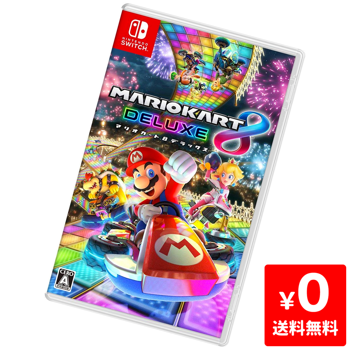 楽天市場 Switch ニンテンドースイッチ ソフト マリオカート8 デラックス ケースあり Nintendo 任天堂 中古 Iimo リユース店