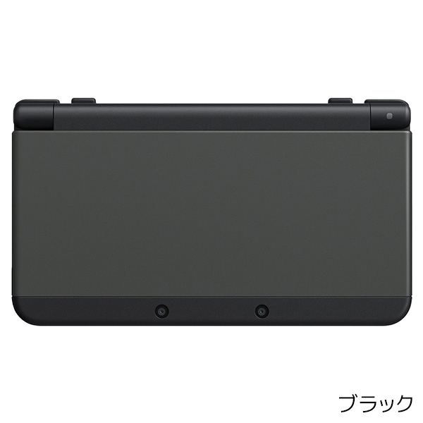 New3ds Newニンテンドー3ds 本体 すぐ遊べるセット 選べる2色 Nintendo 任天堂 ニンテンドー 中古 Cooltonindia Com