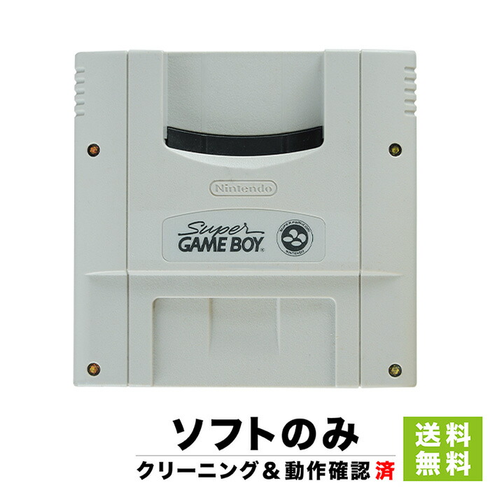 任天堂 - ●●Nintendo ニンテンドウ ニューファミリーコンピューター 91p7zGU+fNL._UF350,350_QL50_.jpg