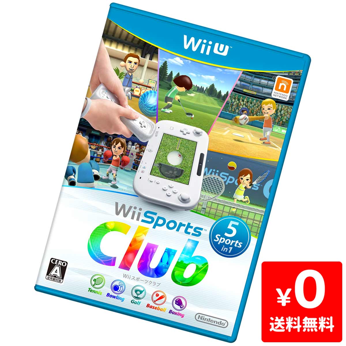 楽天市場 Wiiu ニンテンドーwii U Wii Sports Club ソフト ケースあり Nintendo 任天堂 中古 Iimo リユース店