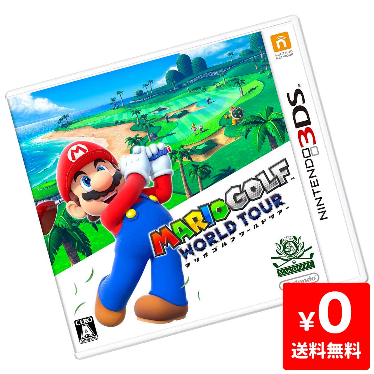 楽天市場】Switch あつまれ どうぶつの森 (パッケージ版) ソフト