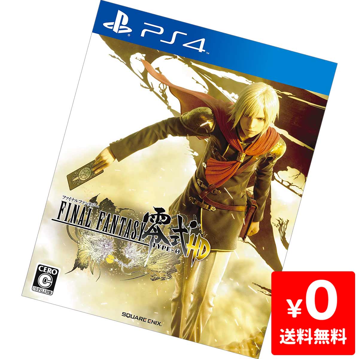 ファイナルファンタジー零式 コレクターズ パック ソフトなし 2025年最新】ファイナルファンタジー零式 コレクターズの人気