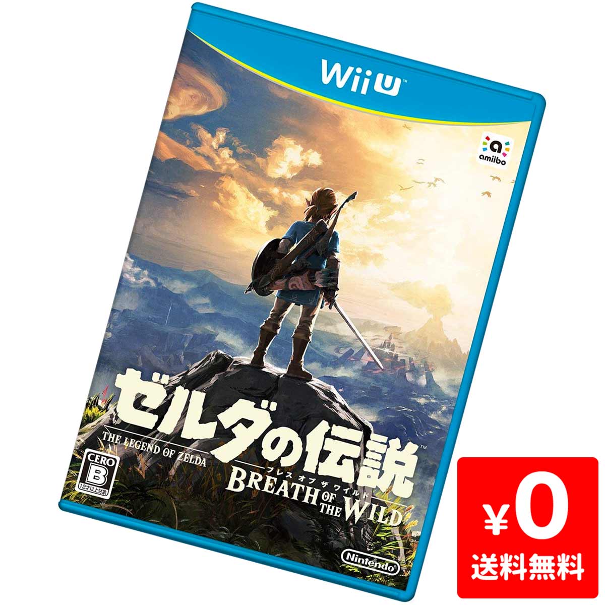楽天市場 Wiiu ニンテンドーwii U ゼルダの伝説 ブレス オブ ザ ワイルド ソフト ケースあり Nintendo 任天堂 中古 Iimo リユース店