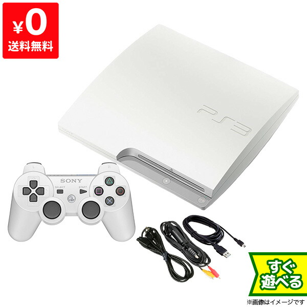 PS3 クラシック・ホワイト 160GB PlayStation 3 CECH-2500ALW すぐ遊べるセット 4948872412568 【中古】 | iimo リユース店 PS3 クラシック・ホワイト 160GB PlayStation 3 CECH-2500ALW すぐ遊べるセット 4948872412568 【中古】 | iimo リユース店
