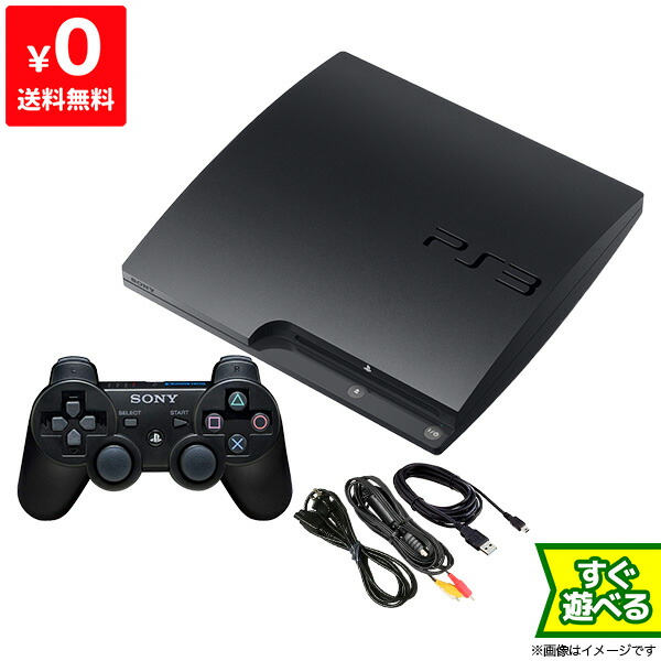 楽天市場】PS3 プレステ3 PlayStation 3 (320GB) チャコール・ブラック 