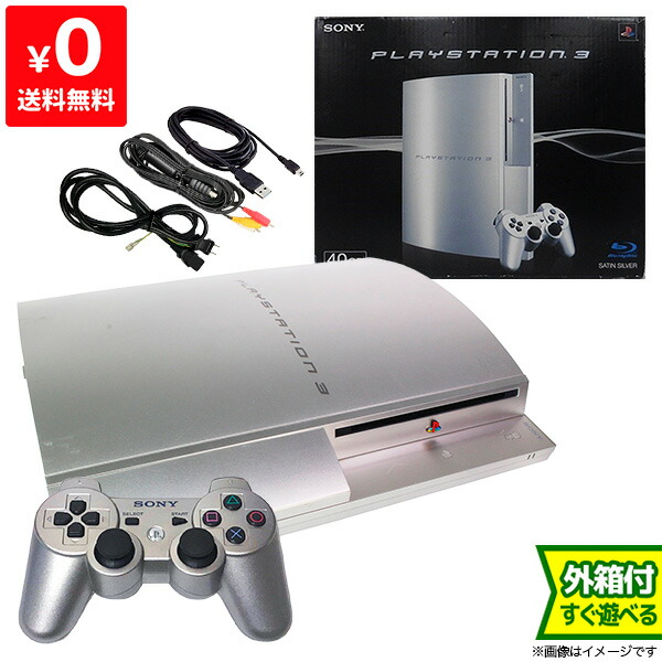 楽天市場】PS3 プレステ3 PLAYSTATION 3(60GB) SONY ゲーム機 すぐ