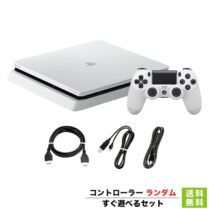 特上品 SONY PlayStation4 グレイシャーホワイト500MB 家庭用ゲーム本体
