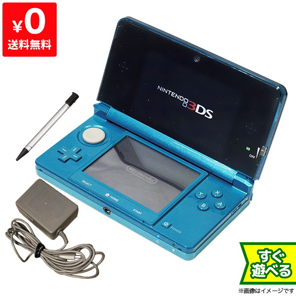 新品同様 安心の整備済み 任天堂3DS 中古本体 アクアブルー 45 