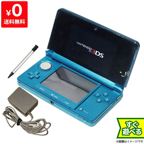 楽天市場 3ds ニンテンドー3ds アクアブルーctr S Baaa 本体 すぐ遊べるセット Nintendo 任天堂 ニンテンドー 中古 Iimo リユース店