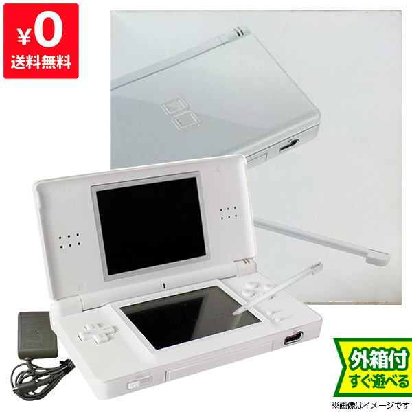 クーポン発行 Nintendo Ds Ll本体 箱 付属品付き Natural White 限定製作 Ins Com Mk