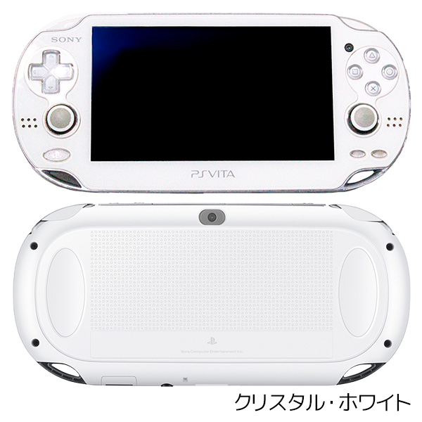 Vita Psvita 1000 本体 日成らず遊べる背景 選べる4色 中古 Psvita 戯れステーションヴィータ Damienrice Com