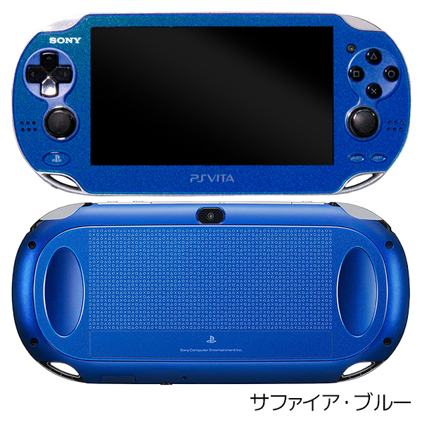 【メーカー直売】 PS　VITA PCH-1000 サファイアブルー　本体　16GB 携帯用ゲーム本体
