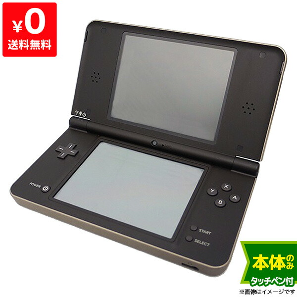 楽天市場 Dsill ニンテンドーdsi Ll ダークブラウンutl S Bra 本体のみ タッチペン付き Nintendo 任天堂 ニンテンドー 中古 Iimo リユース店