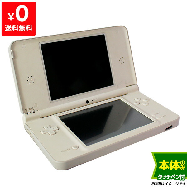 楽天市場】【DS ソフト プレゼントキャンペーン中】DSi ニンテンドー 